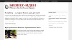 v-jobe.ru