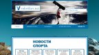 volovikov.net